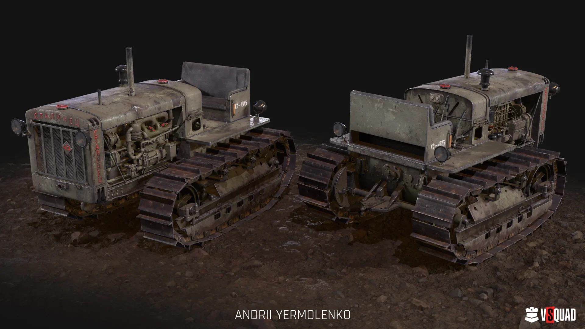 S-65 – Vehicle Realistic
