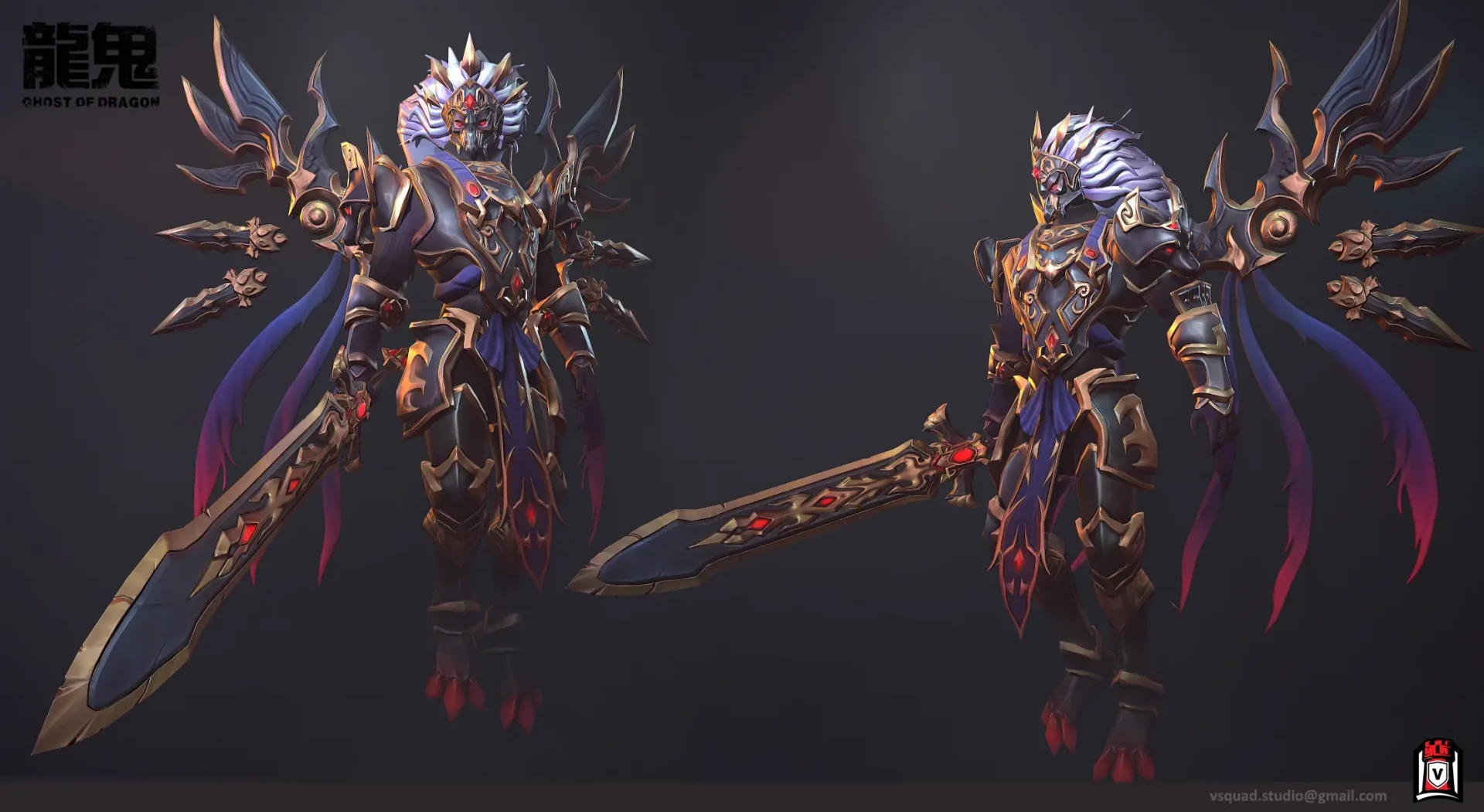 Ghost Dragon Concept Art