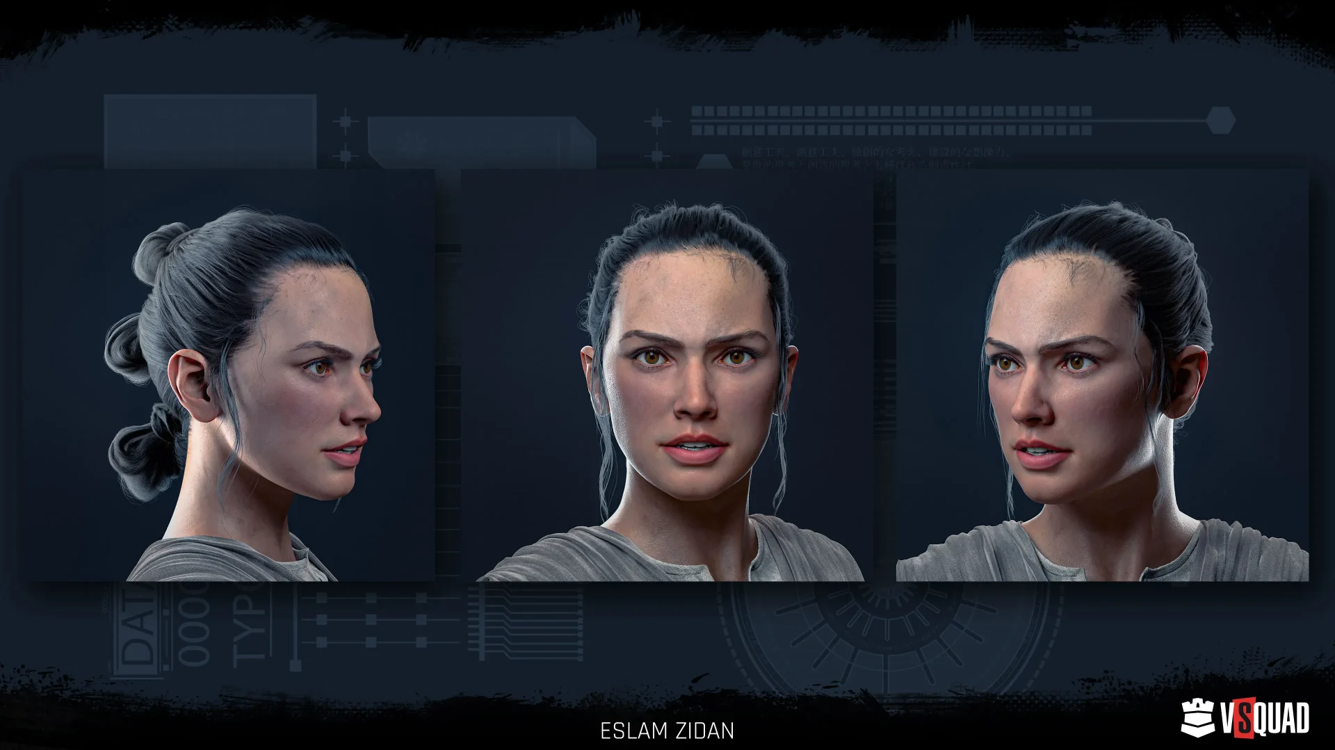 Rey Skywalker — Realistic/Photorealisti Illustration