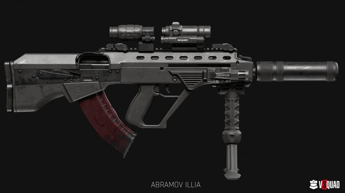 Animated 3D weapon customization showing modular asset pipeline for game engine art workflows in 2026.